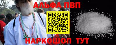 мефедрон мука Кимры
