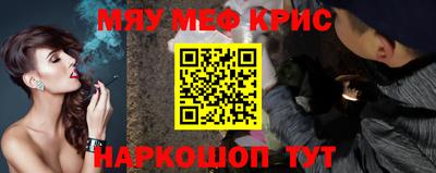 амф Кинель