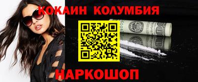 амф Кинель