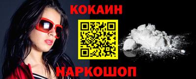 мефедрон мука Кимры