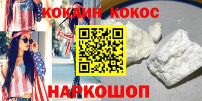мефедрон мука Кимры
