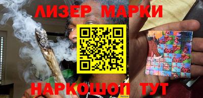 мефедрон мука Кимры