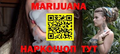 мефедрон мука Кимры