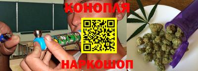 мефедрон мука Кимры
