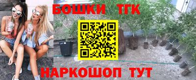 мефедрон мука Кимры
