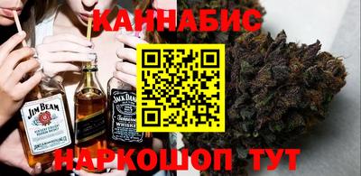 амф Кинель