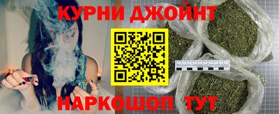 мефедрон мука Кимры
