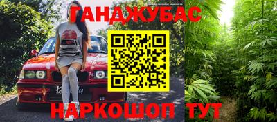 амф Кинель