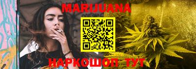 MESCALINE Кингисепп