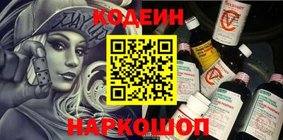 мефедрон мука Кимры