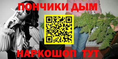 амф Кинель