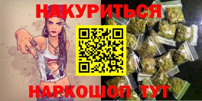 мефедрон мука Кимры