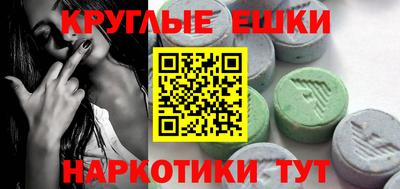 мефедрон мука Кимры