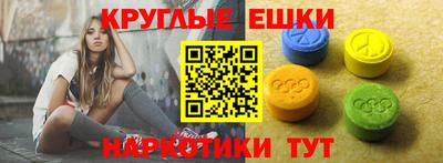 мефедрон мука Кимры