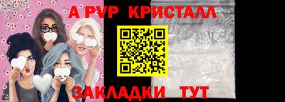 мефедрон мука Кимры