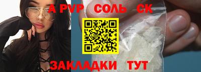 амф Кинель