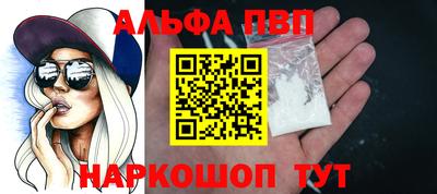 амф Кинель
