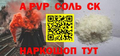 мефедрон мука Кимры
