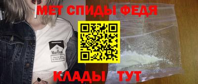 мефедрон мука Кимры