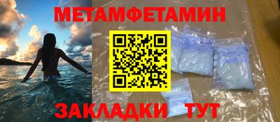 MESCALINE Кингисепп