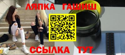 мефедрон мука Кимры