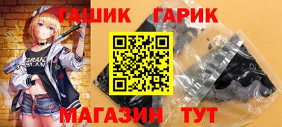 MESCALINE Кингисепп