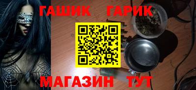 MESCALINE Кингисепп
