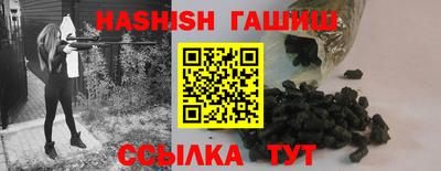 MESCALINE Кингисепп
