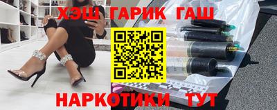 MESCALINE Кингисепп