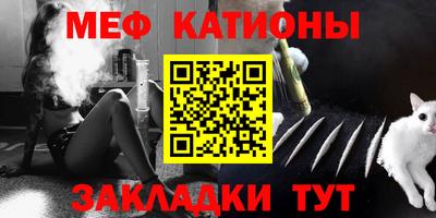 амф Кинель