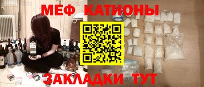 амф Кинель